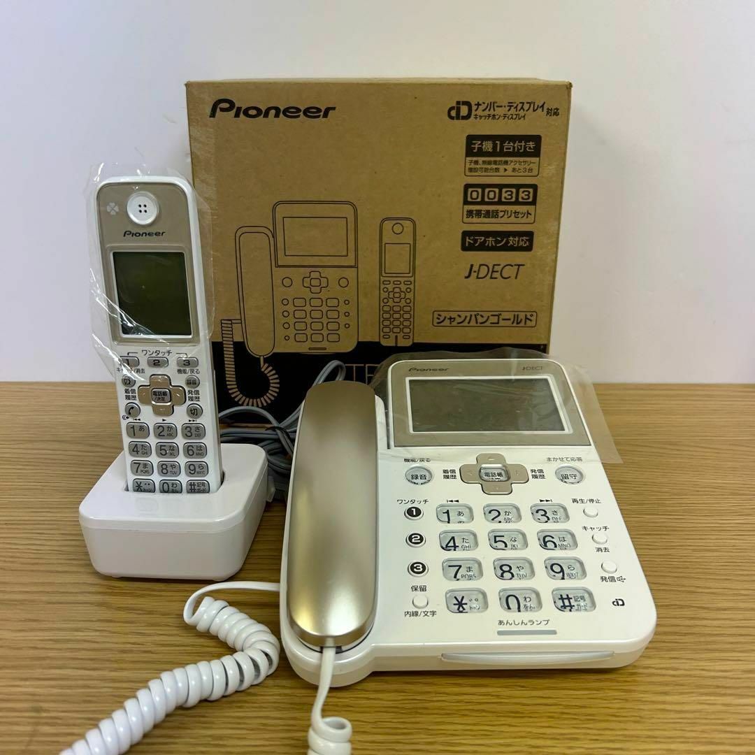 Pioneer パイオニア デジタル コードレスホン TF-SA70S-N　電話機_画像1