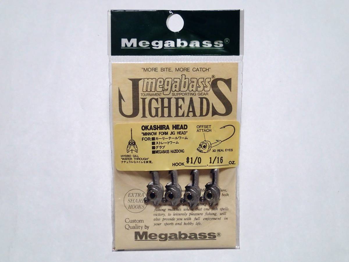 ■ メガバス　Megabass　オカシラヘッド　　1/16oz　#1/0　リアルミノー_画像1