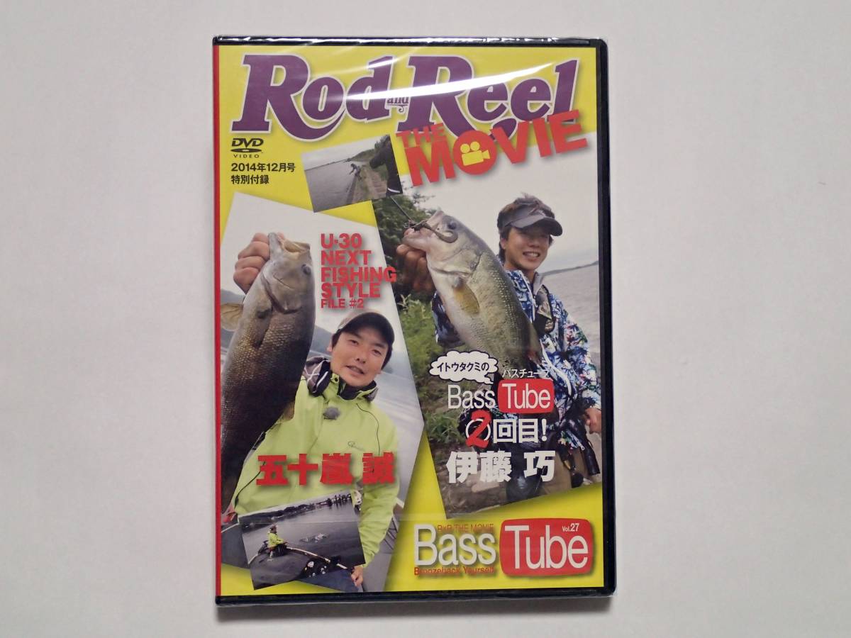 ■ Rod & Reel　ロッド＆リール　RXR THE MOVIE　　BASS TUBE Vol.27　伊藤 巧_画像1