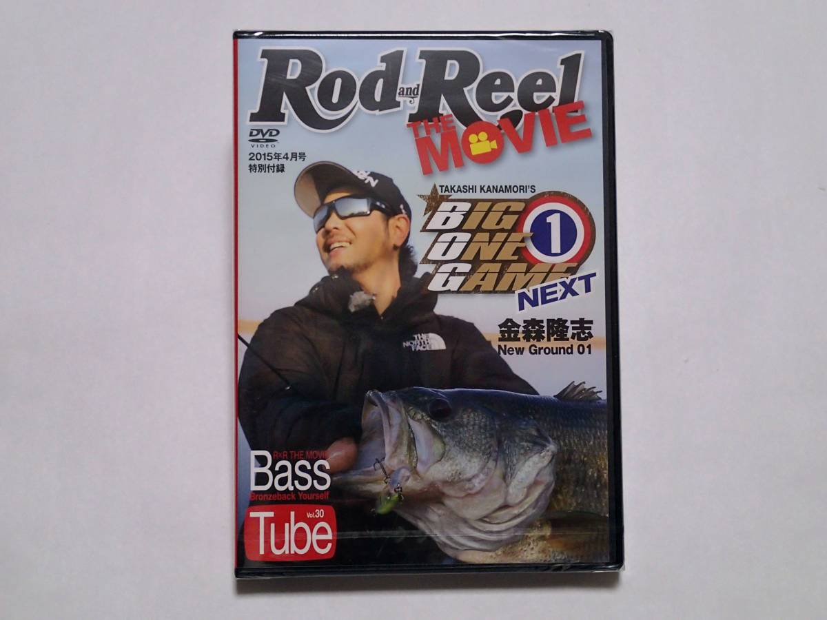 ■ Rod & Reel　ロッド＆リール　RXR THE MOVIE　　BASS TUBE Vol.30　金森隆志_画像1
