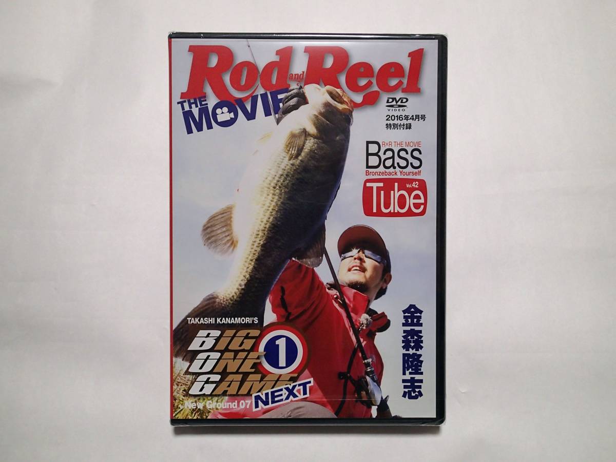 ■ Rod & Reel　ロッド＆リール　RXR THE MOVIE　　BASS TUBE Vol.42　金森隆志_画像1