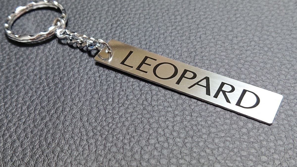 * Nissan F31 Leopard специализированный магазин автомобильный магазин friend оригинал предыдущий период Logo из нержавеющей стали брелок для ключа *