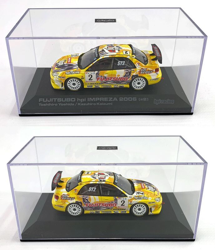 DISM hpi・racing 1/43 S15 ケイオフィス トップシークレット シルビア BLITZ・ER34 FUJITSUBO ５台セット《フィギュア・山城店》O3353_画像5