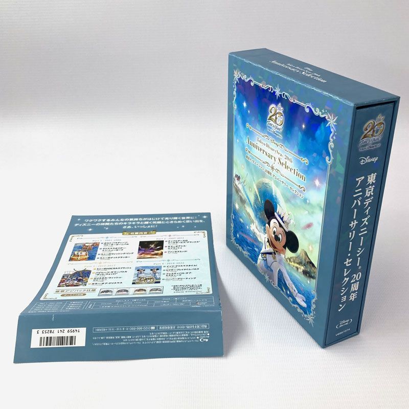 { с лентой } Tokyo Disney si-20 годовщина Anniversary * selection /Blu-ray/ витрина / др. молдинг продажа вместе {DVD группа * гора замок магазин }A2006