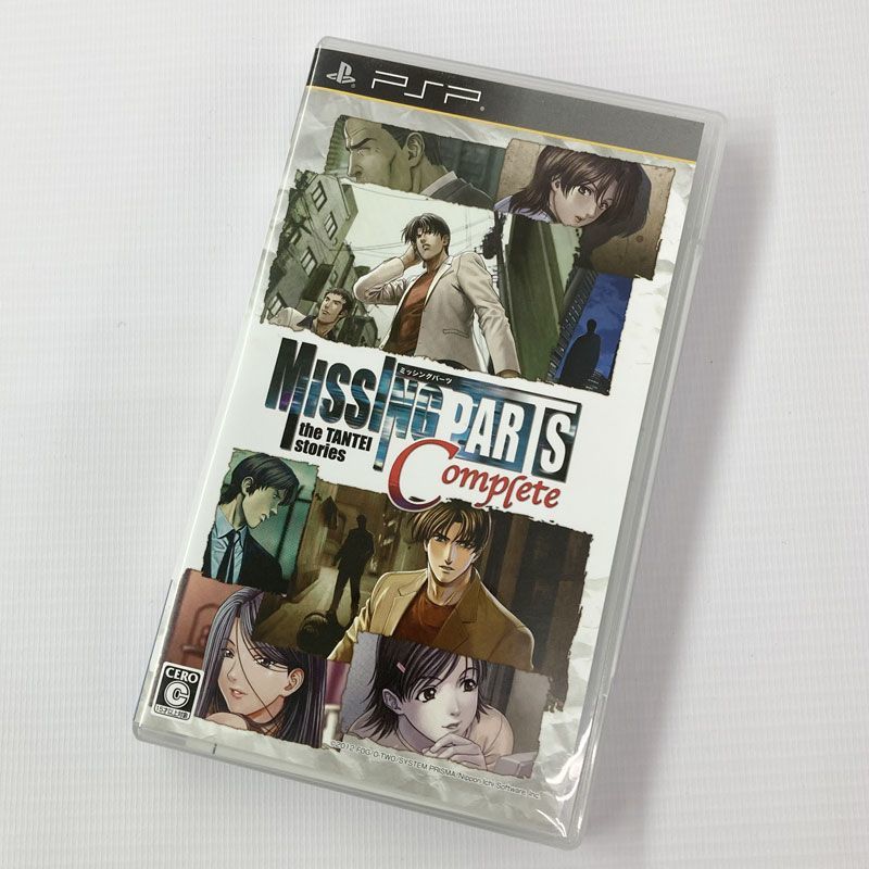 人気ブランドバ40代 MISSING PARTS the TANTEI stories Complete ミッシングパーツ/PSP/店頭/他モール併売《ゲーム・山城店》A2018 アドベンチャー