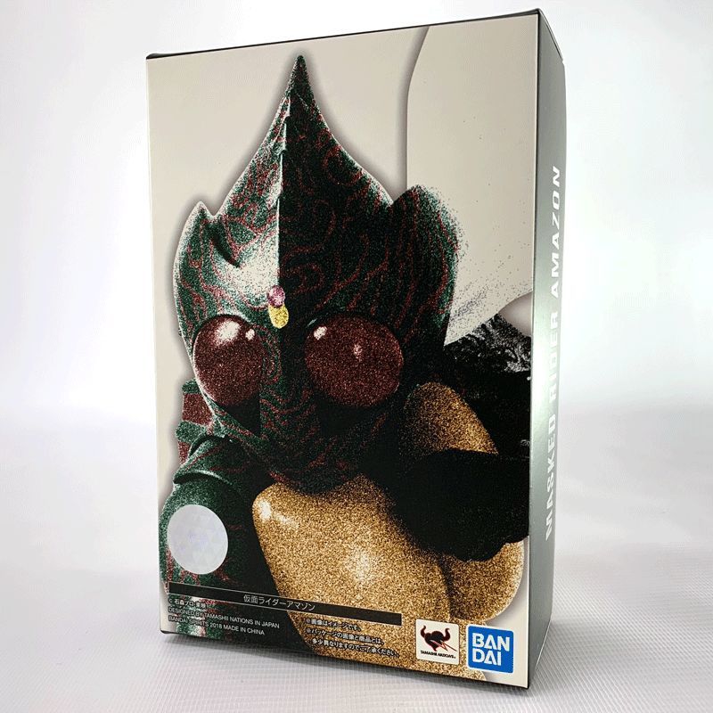 高質で安価 【中古】バンダイ/BANDAI S.H.Figuarts 真骨彫製法 仮面ライダーアマゾン 店頭/他モール併売《フィギュア・山城店》O3396 仮面ライダーアマゾン