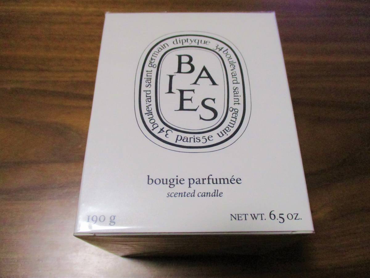 新品ビニール未開封激安3999円 送料520円 diptyque ディプティック BAIES ベ キャンドル 190g 今月頂いた新しいものです_画像1