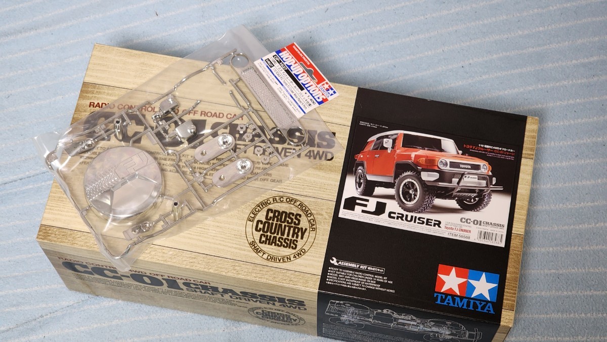 【新品未使用・送料無料】トヨタ FJクルーザー タミヤ CC-01 TAMIYA 1/10RC 組立キット(58588) メッキ仕様のHパーツ(OP.1627 54627)付き_画像1