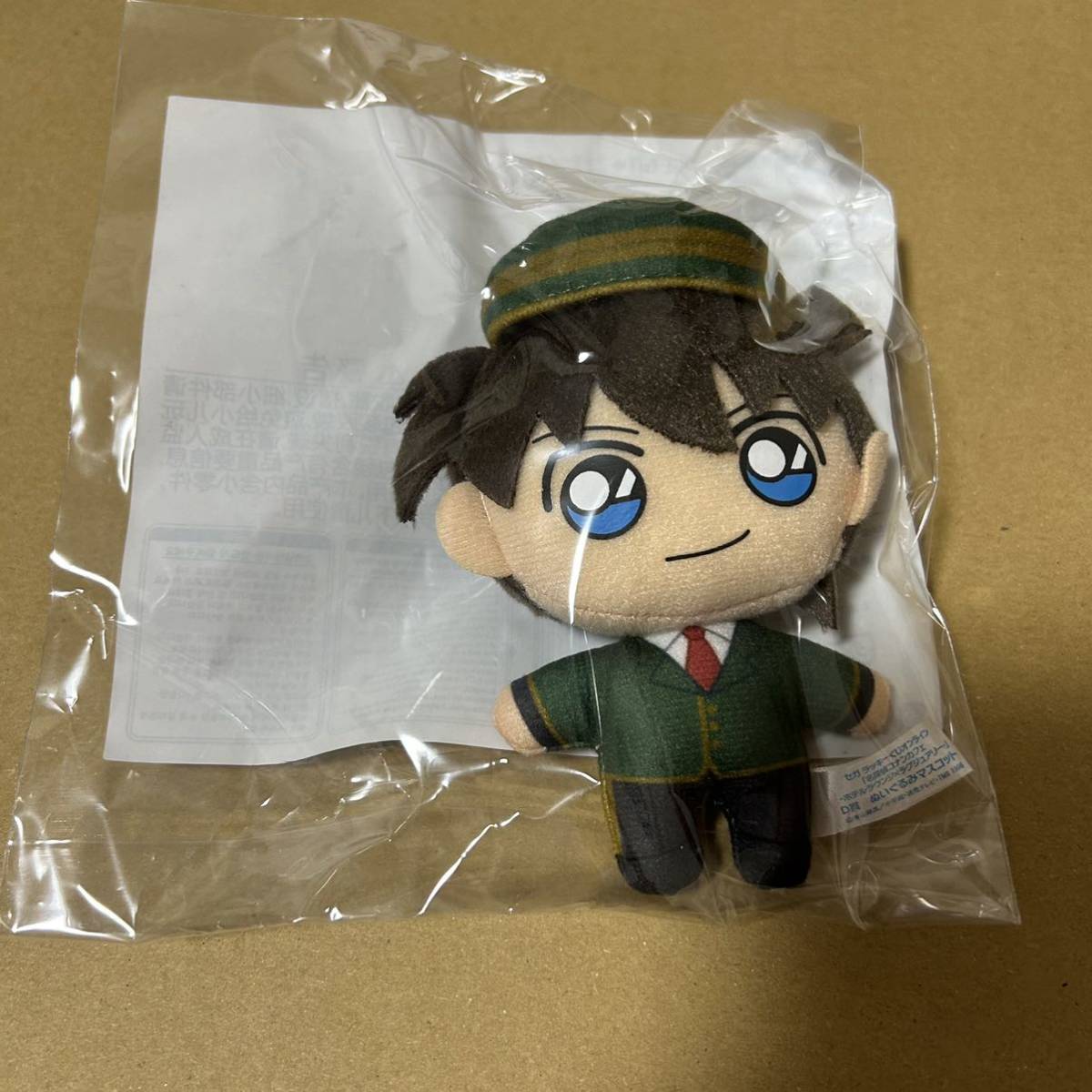item_image_1