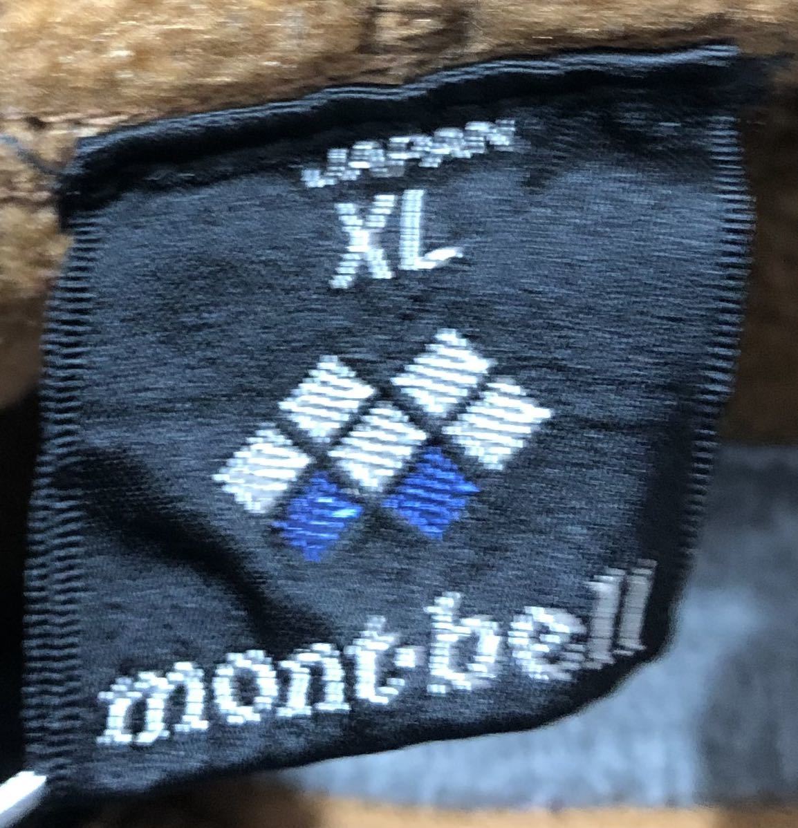 大きいサイズ ■ mont-bell モンベル ■ ロゴ 刺繍 CLIMA PLUS ジップアップ フリース ボア パーカ ブラウン XL_画像4