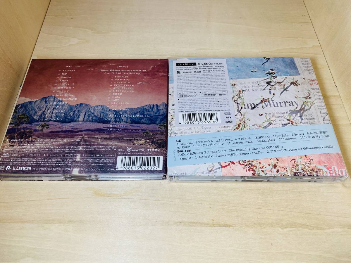 ■送料無料■ Official髭男dism Traveler / Editorial 2枚セット 初回限定盤 CD+Blu-ray_画像2