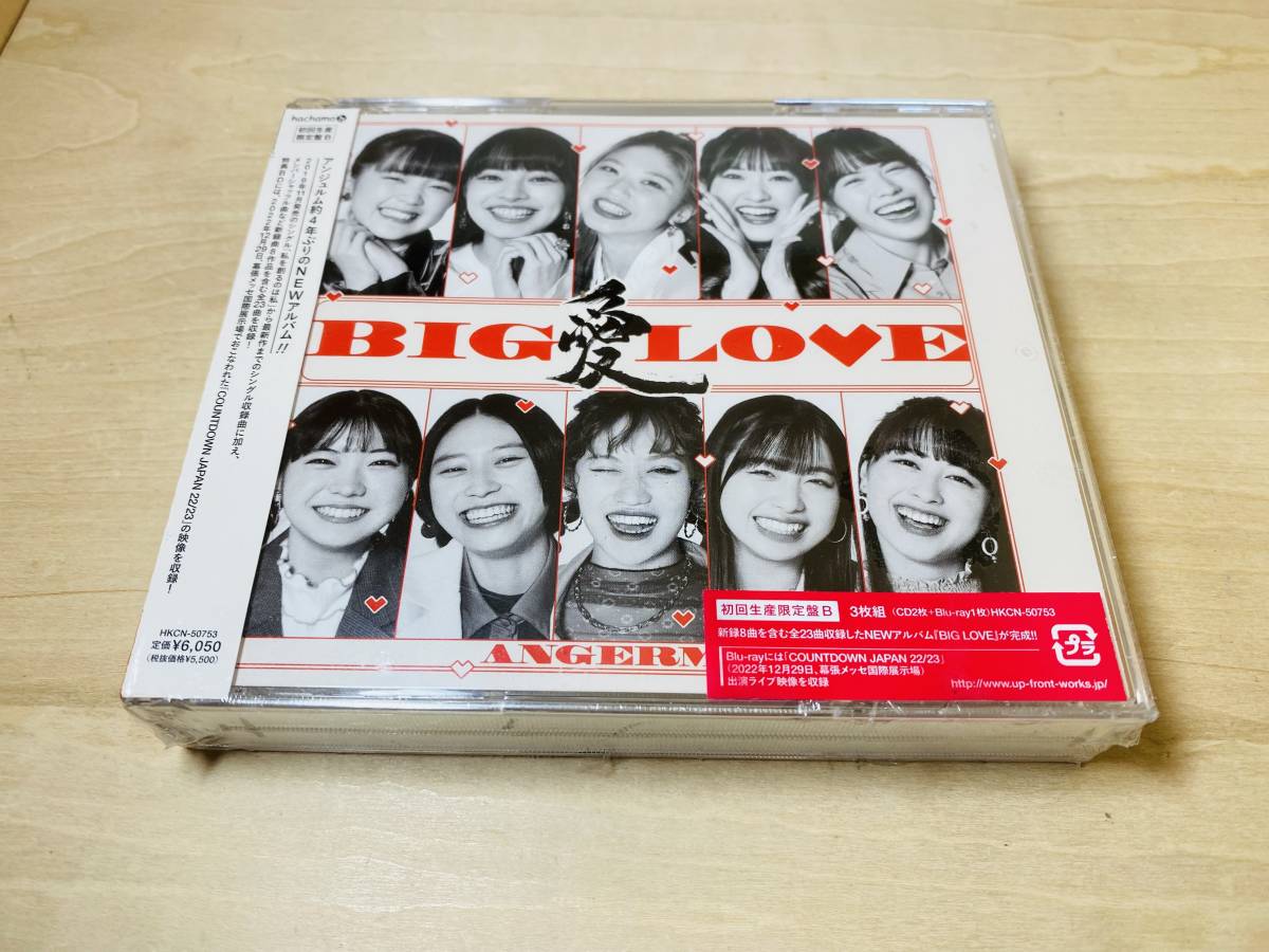 ■送料無料 未開封■ アンジュルム アルバム 「BIG LOVE」 初回限定盤B 2CD+Blu-ray (COUNTDOWN JAPAN 22/23 ライブ映像収録)_画像1