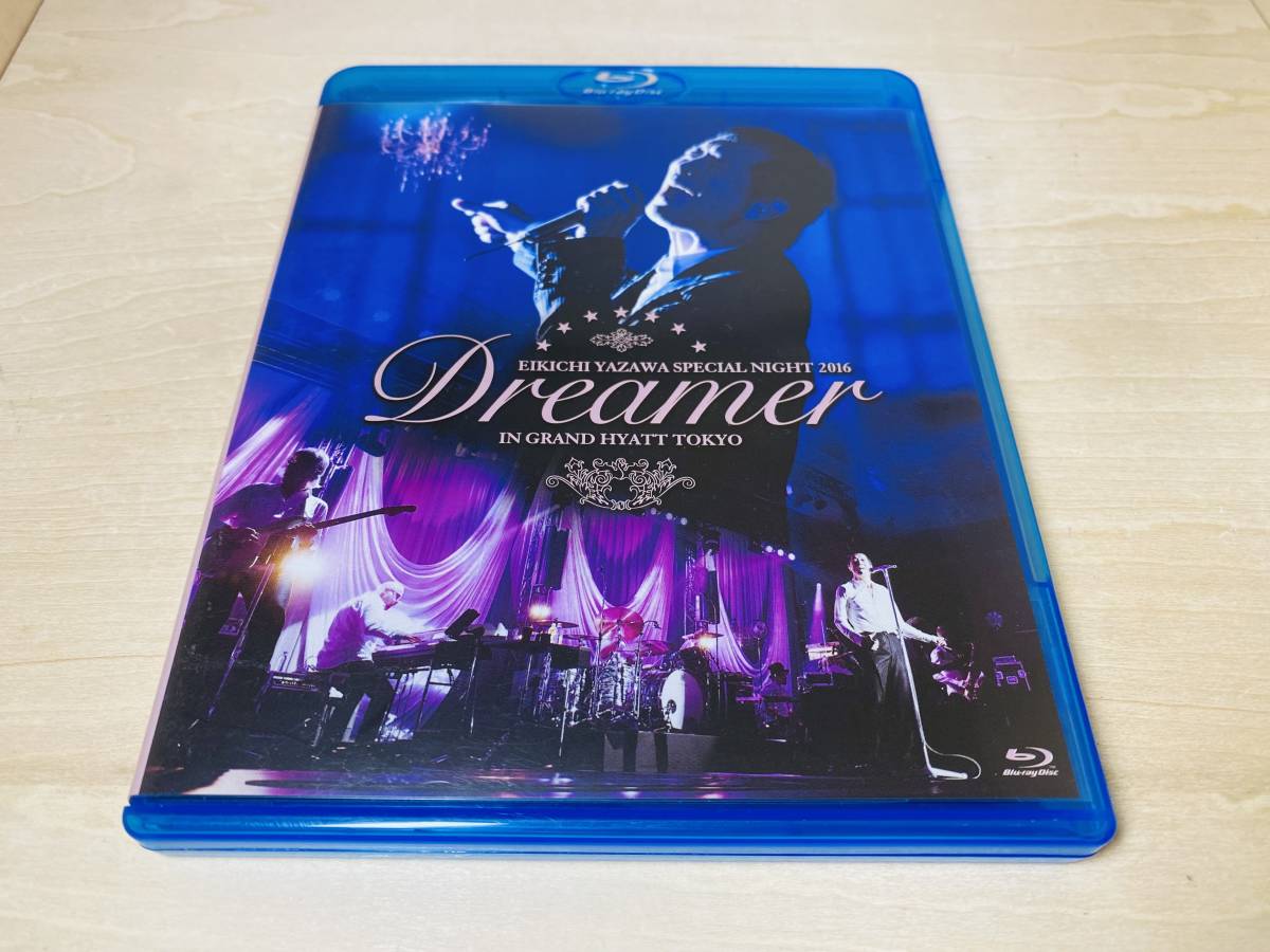 ■送料無料■ Blu-ray 矢沢永吉 EIKICHI YAZAWA SPECIAL NIGHT 2016「Dreamer」IN GRAND  HYATT TOKYO (ディナーショー)