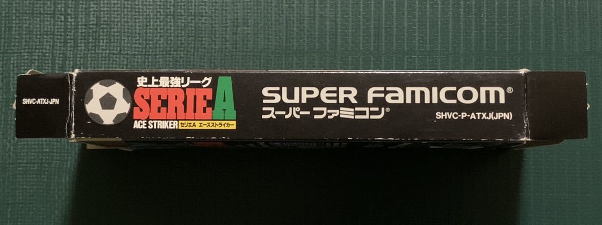 SFC　史上最強リーグ　セリエＡ　エースストライカー　箱説明書付　スーパーファミコン　SERIEＡ_画像5