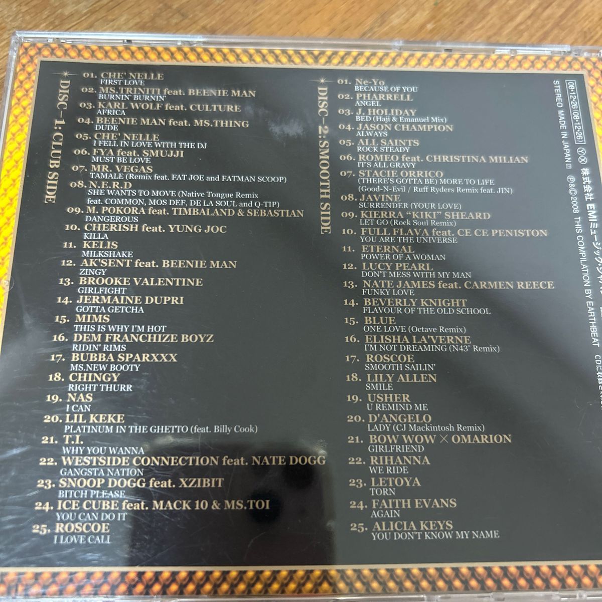 DJKAORI 浜崎あゆみ DJ-k-funk V.I.P HIPHOP R&B BESTMIX ラブパラパラ CD まとめ売り