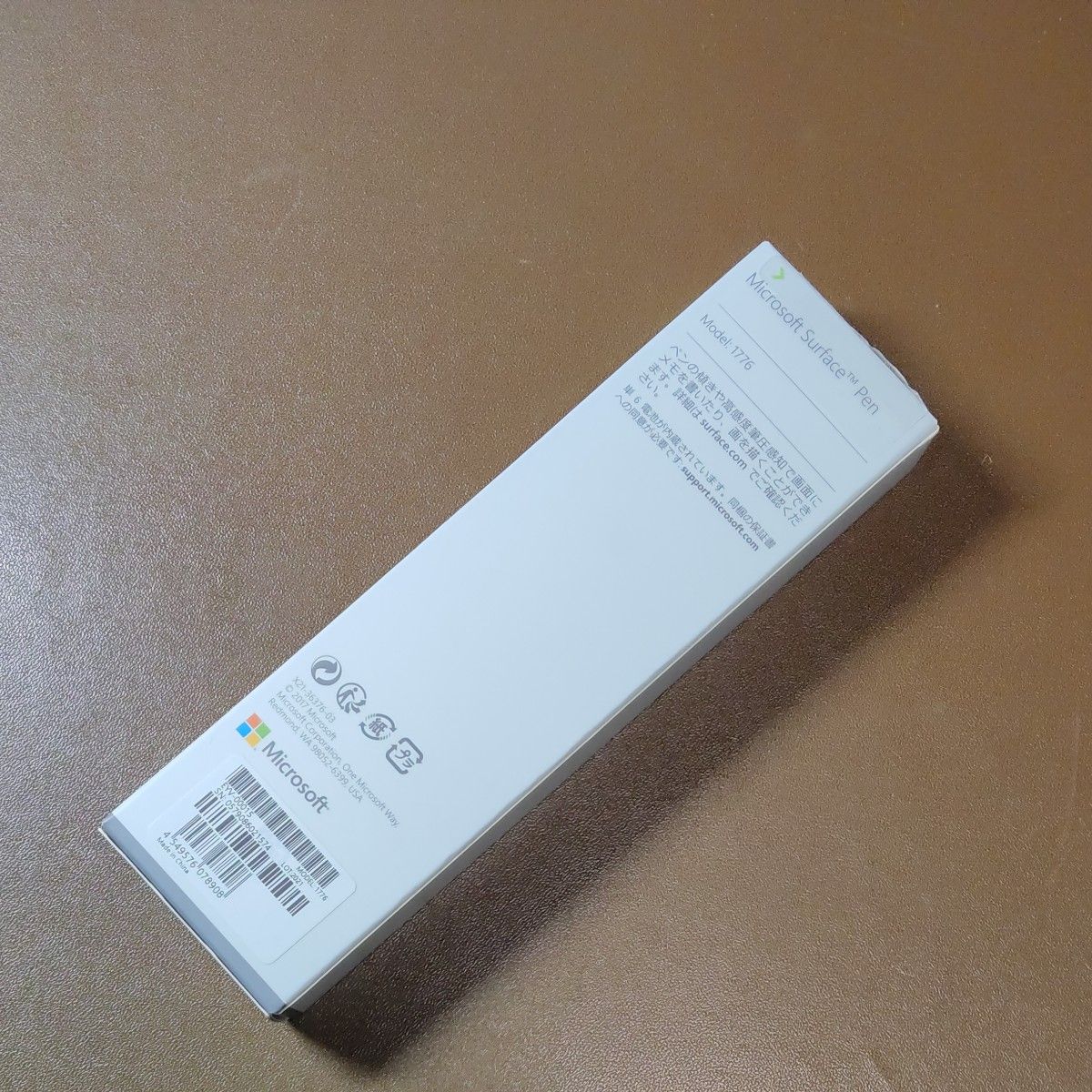 Microsoft Surface Pen(サーフェス ペン) EYV-00015/1776|Yahoo Microsoft Surface Pen(サーフェス ペン) EYV-00015/1776|Yahoo