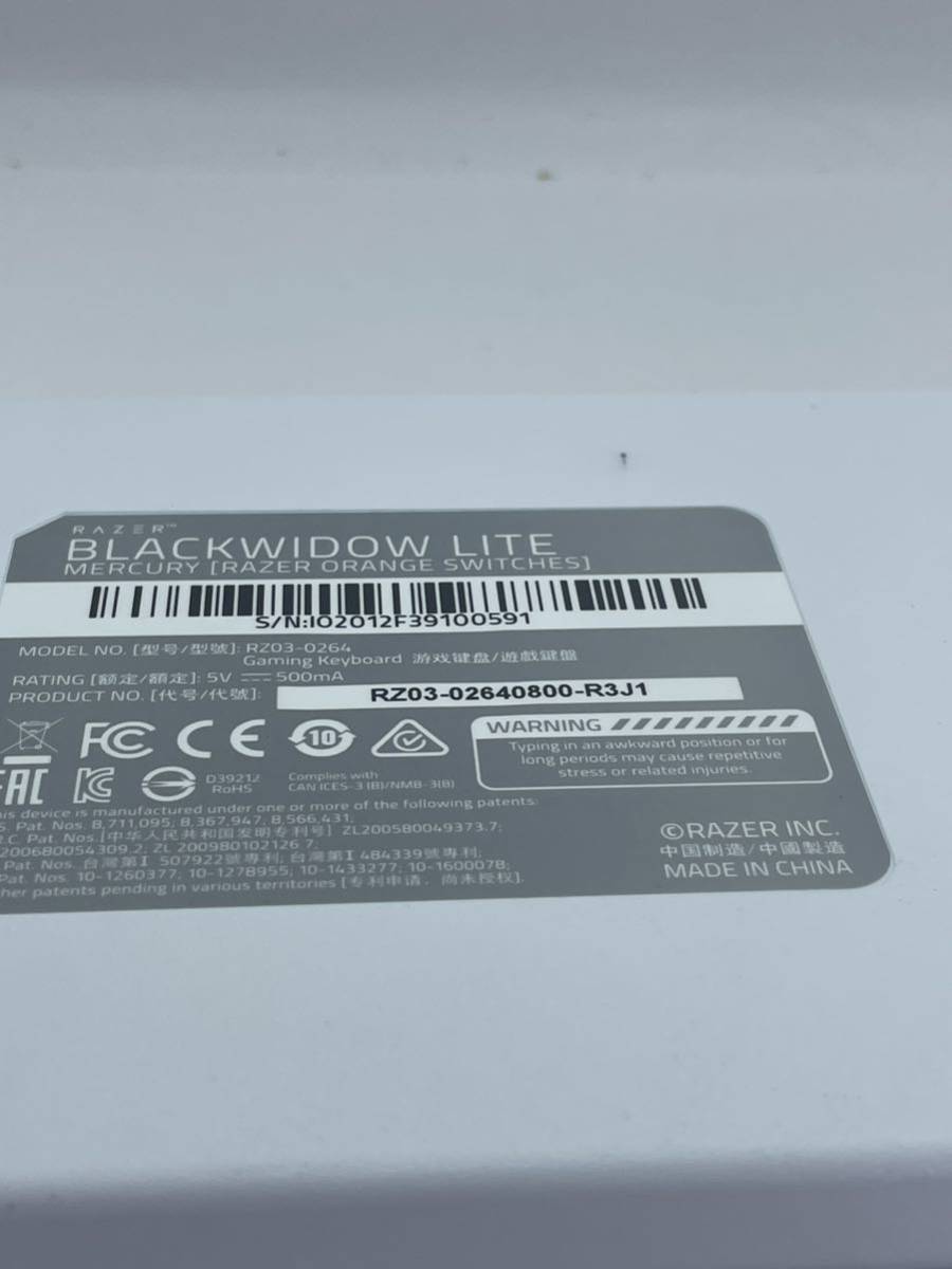 Razer レイザー BlackWidow Lite JP Mercury White メカニカルキーボード 静音 オレンジ軸 日本語配列 RZ03-02640800-R3J1 121_画像5