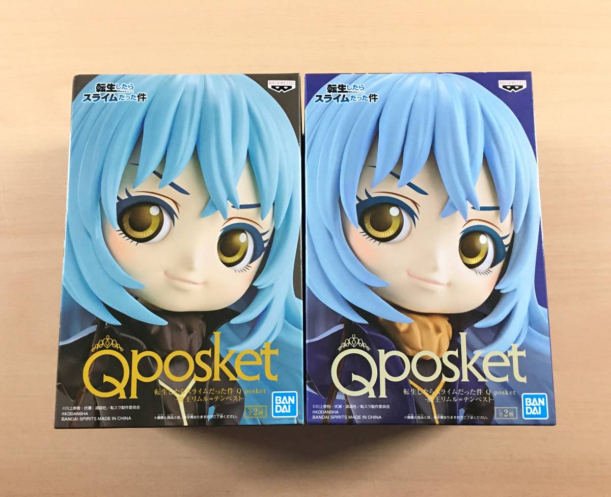 [新品未開封] Q posket 魔王リムル フィギュア 全2種セット 転生したらスライムだった件_画像1