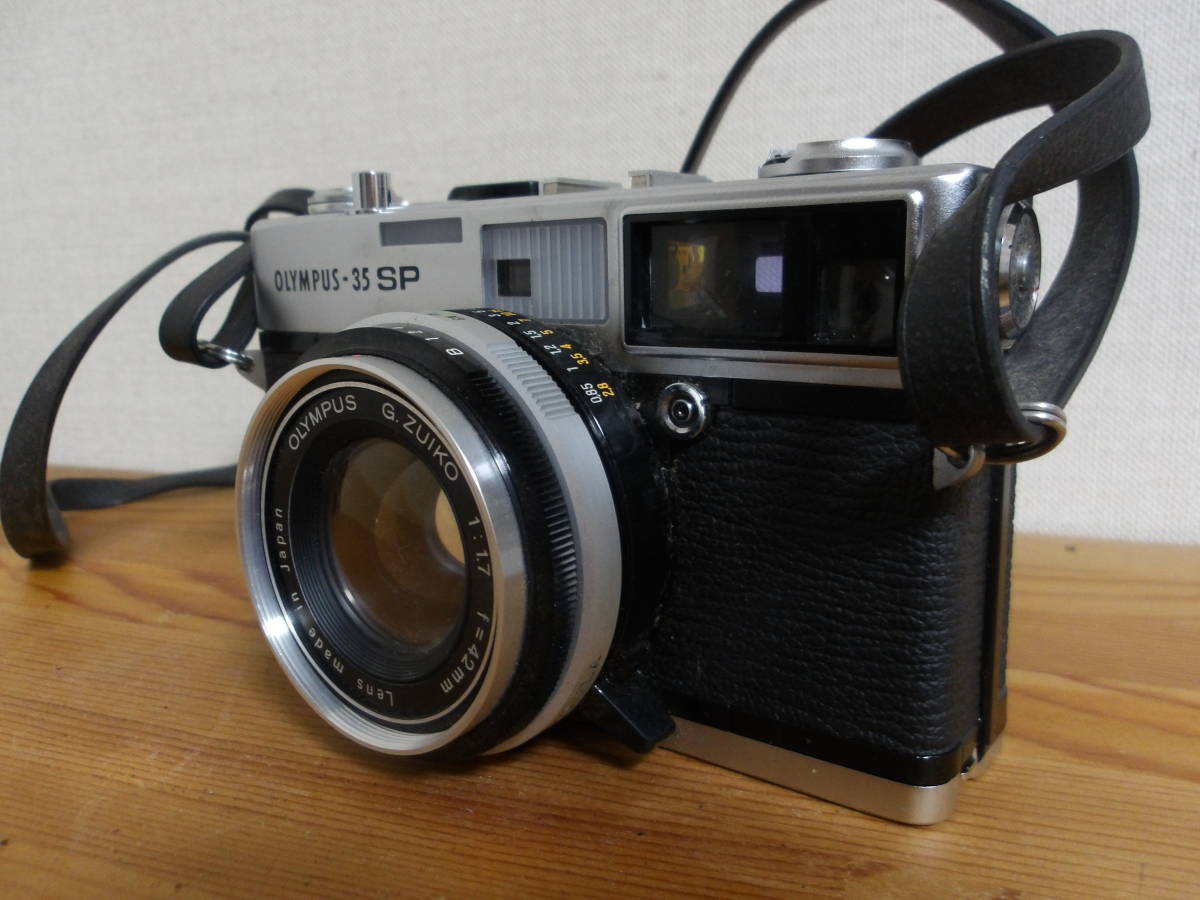 OLYMPUS-35 SP オリンパス フィルムカメラ G.ZUIKO 1:1.7 ｆ＝42㎜ フィルムカメラ 革製ケース付き_画像3