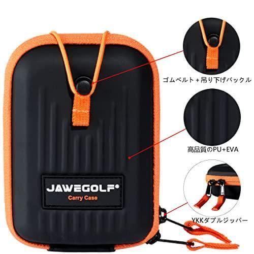 【新品】JAWEGOLF ゴルフレーザー距離計レンジファインダーハードケースEVA収納ボックス収納袋キャリングケース ［小さい］_画像2