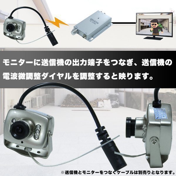 ワイヤレス防犯カメラ フルセット/音声対応/監視 /_画像2