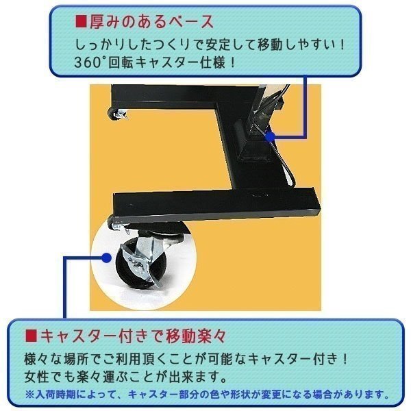 ▼短波 赤外線 ヒーター 乾燥機 2灯 大型 角度 調節可能 クイックヒーター 板金塗装 暖房 タイマー_画像5