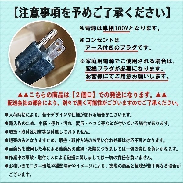 ▼短波 赤外線 ヒーター 乾燥機 2灯 大型 角度 調節可能 クイックヒーター 板金塗装 暖房 タイマー_画像7