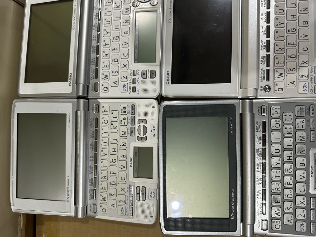 電子辞書 15点 カラー 液晶あり CASIO SHARP SEIKO まとめ売り 大量 医学書院 ドイツ語特化 など ※数があるので細かくは動作未確認 辞01_画像7