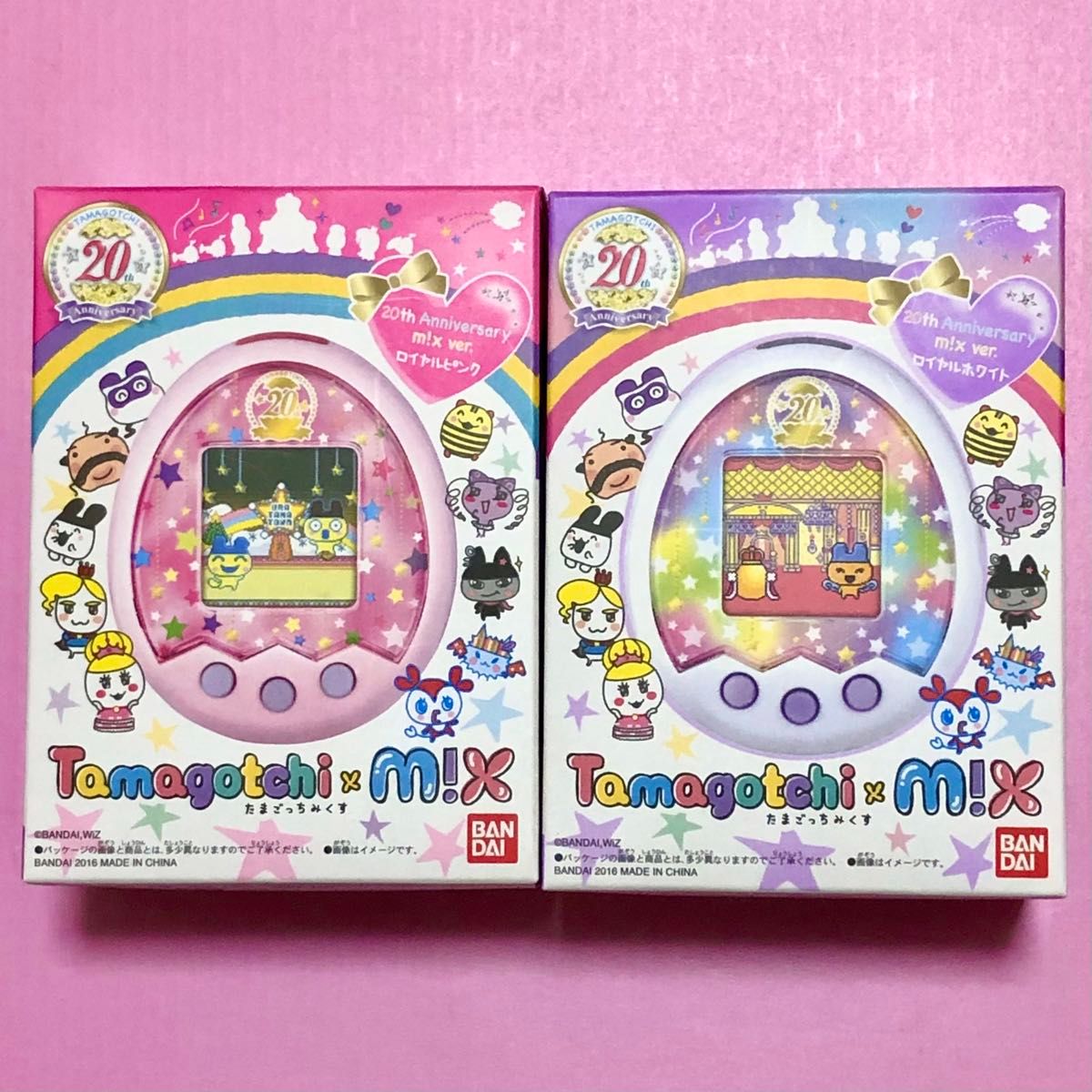 Tamagotchi mix 20th Anniversary mix ver 2色セット たまごっち Tamagotchi mix 20th Anniversary mix ver 2色セット たまごっち