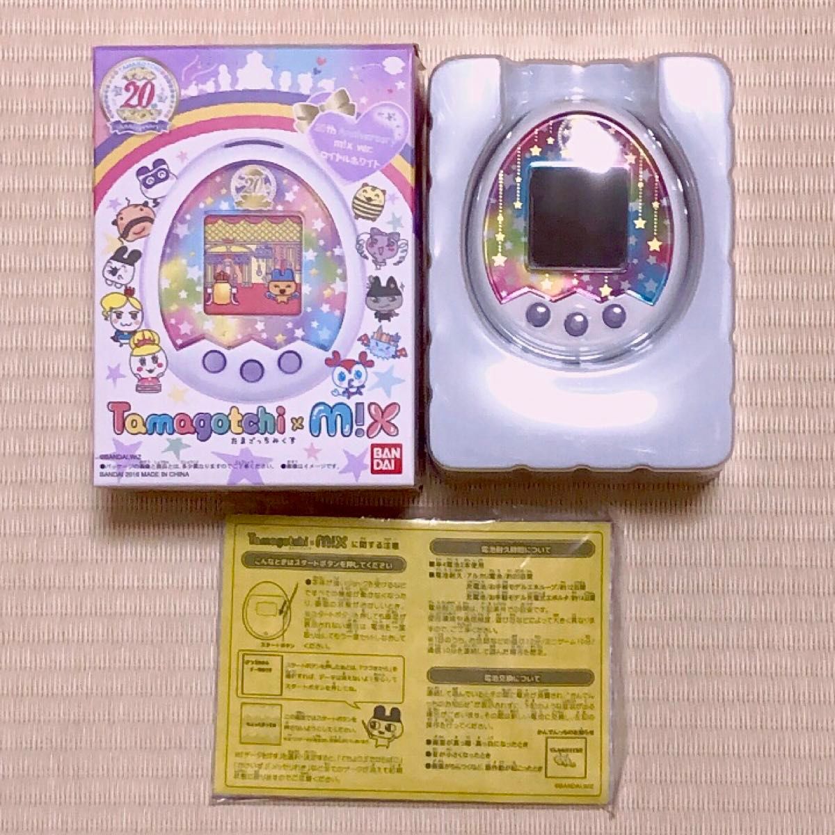 Tamagotchi mix 20th Anniversary mix ver 2色セット たまごっち Tamagotchi mix 20th Anniversary mix ver 2色セット たまごっち