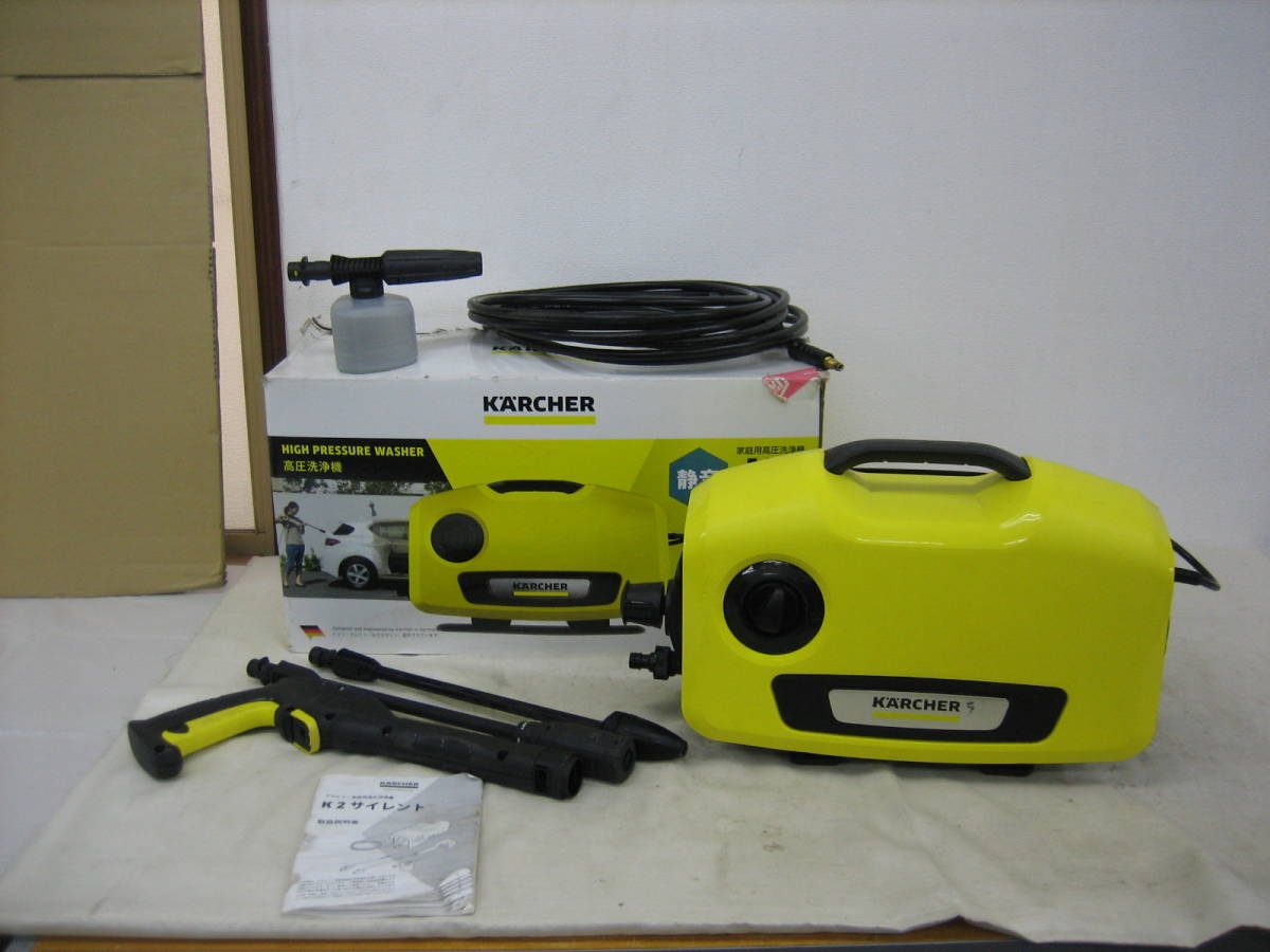 ◆KARCHER◆ケルヒャー家庭用高圧洗浄機◆K2サイレント◆K2Silent◆41の画像1