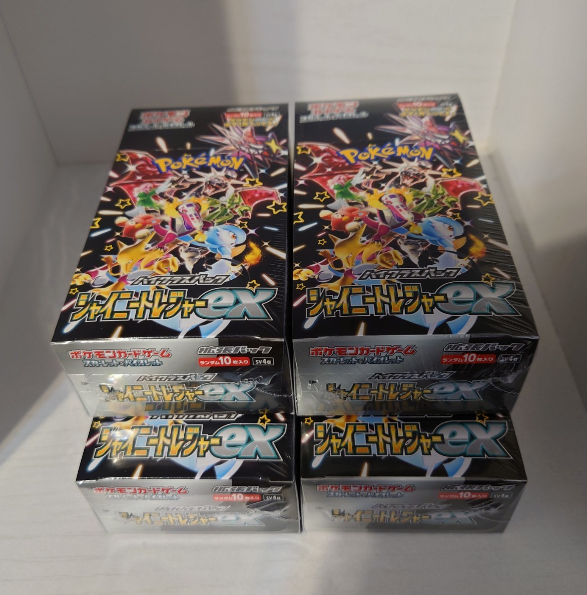【シュリンク付き】 シャイニートレジャーex 4BOX セット ポケモンカードゲーム ハイクラスパック スカーレット & バイオレット
