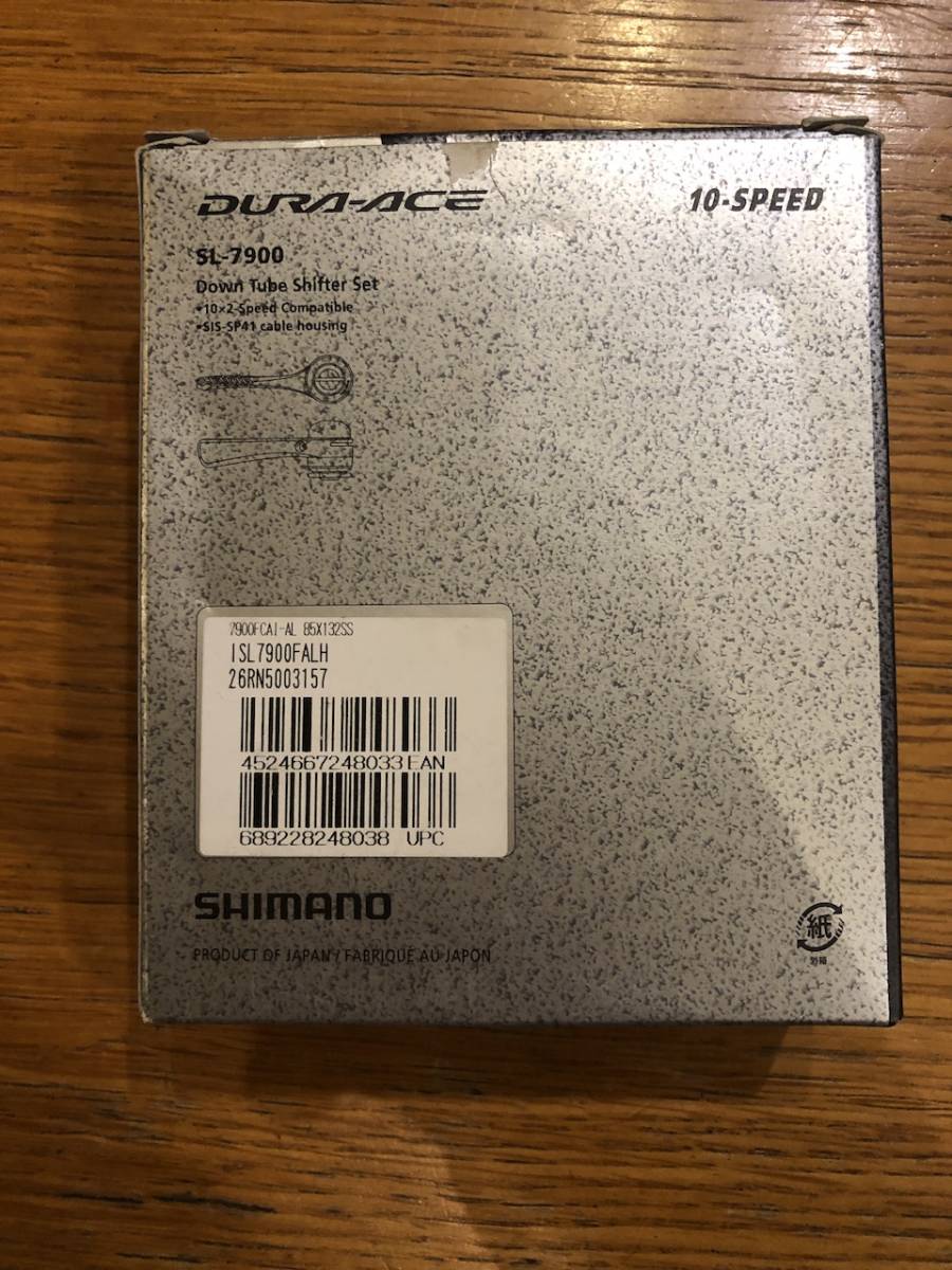 SHIMANO シマノ DURA-ACE デュラエース SL-7900 ダブルレバー Wレバー 10速 未使用品_画像5