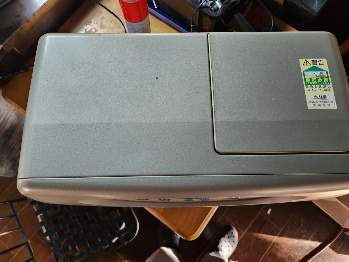 ダイニチファンヒーター FW5580E|Yahoo!フリマ(旧PayPayフリマ) ダイニチファンヒーター FW5580E|Yahoo!フリマ(旧PayPayフリマ)