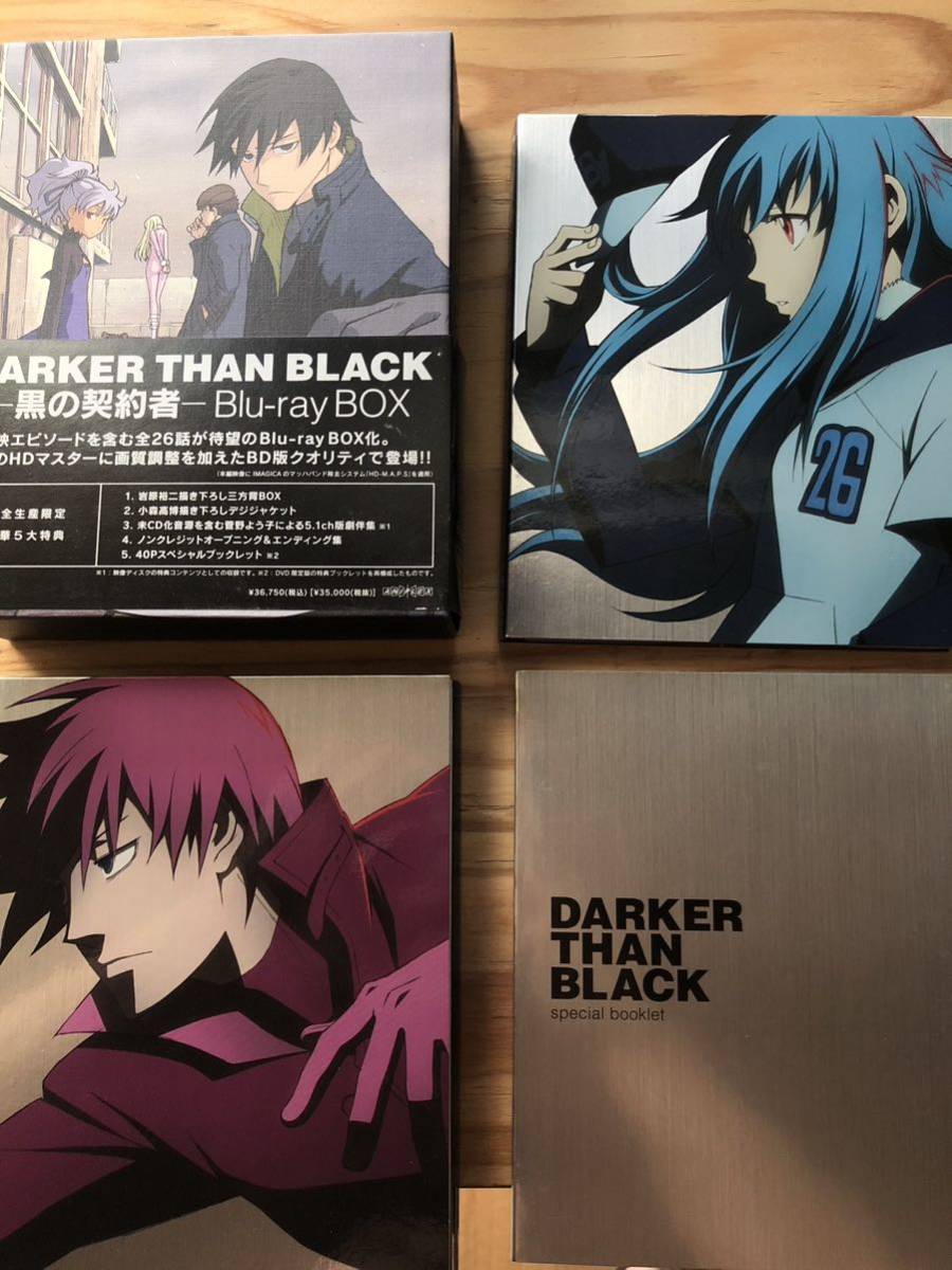 DARKER THAN BLACK-黒の契約者- Blu-ray BOX〈完全版〉_画像2