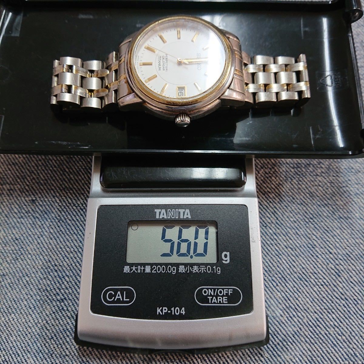 『SEIKO セイコー 8F32-00A0 パーペチュアルカレンダー 』 デイト クォーツ チタン ゴールド ホワイト文字盤 メンズ 腕時計 チタニウム_画像9