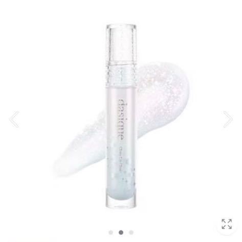  daisy k2023 Hori te- collection glow i lip gloss Hori te- snow ball 