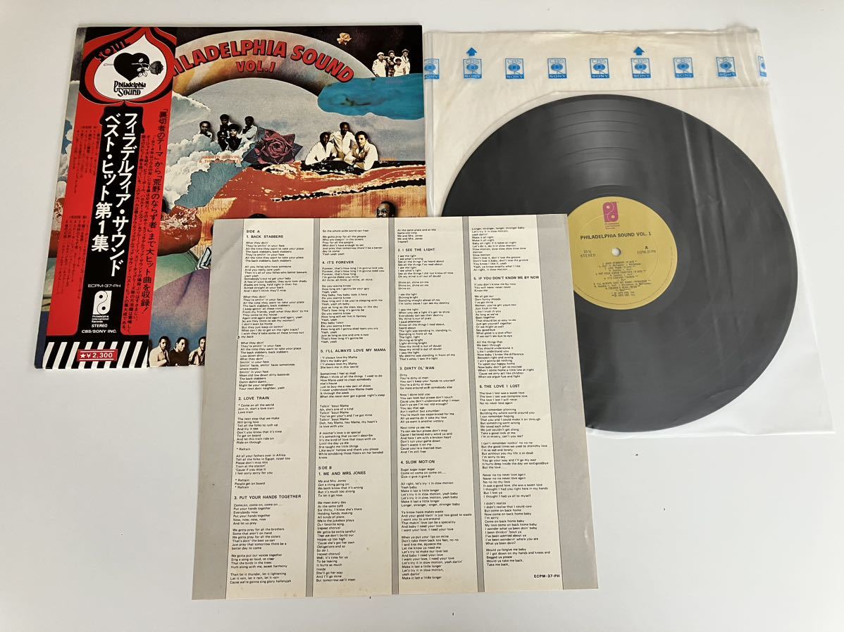【73年盤】PHILADELPHIA SOUND Vol.1 帯付LP ECPM-37PH The O'Jays,MFSB,Ebonys,Intruders,Billy Paul,Three Degrees,Harold Melvin,歌詞付_画像3
