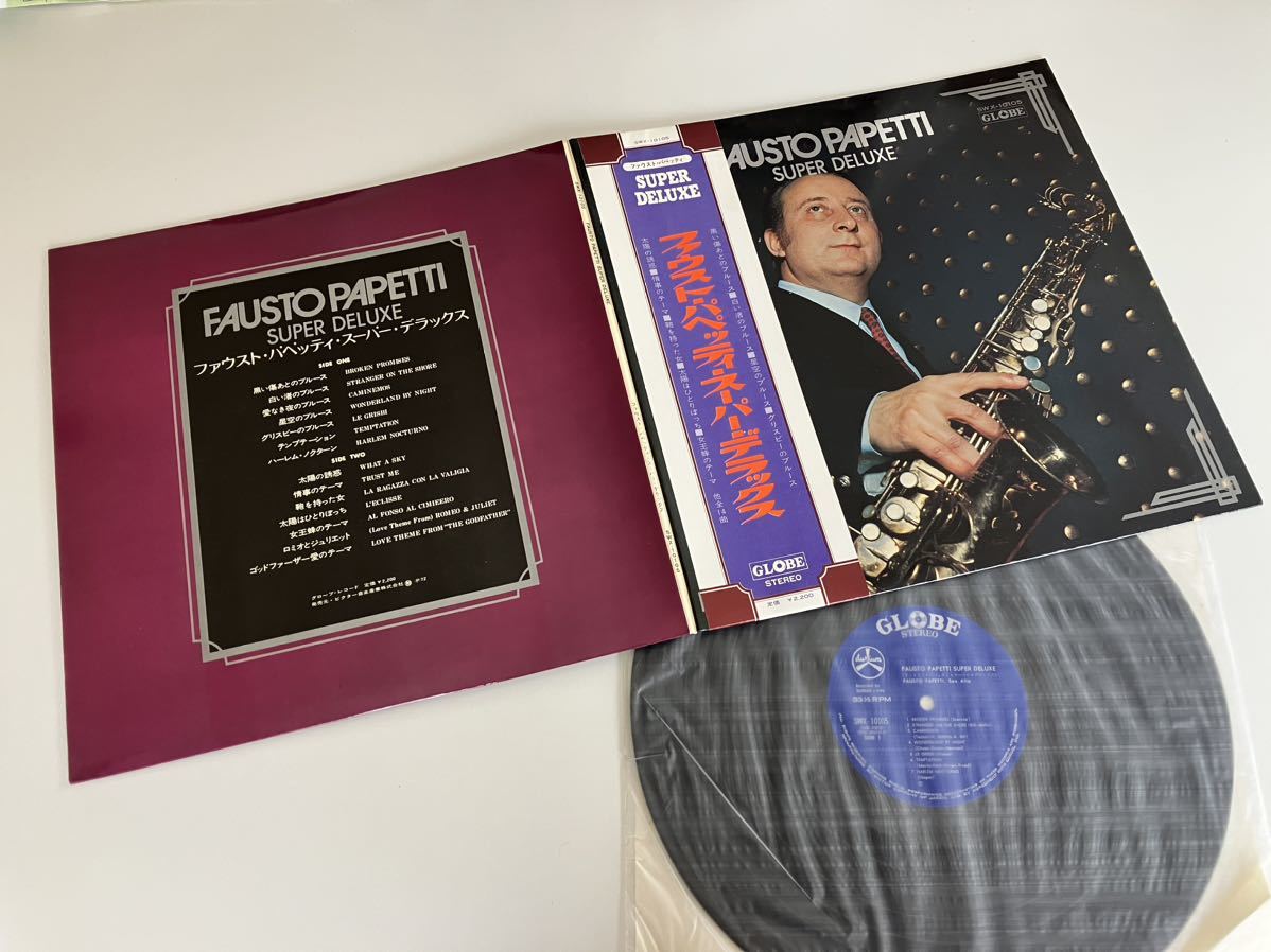 【72年盤良好品】ファウスト・パペッティ・スーパー・デラックス Fausto Papetti / SUPER DELUXE 帯付LP GLOBE/ビクター SWX10105 Alto Saxの画像3