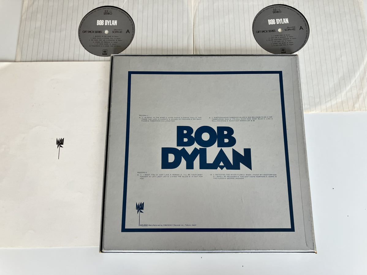 【72年盤】ボブ・ディラン BOB DYLAN / GIFT PACK SERIES BOX仕様2枚組LP CBSソニー SOPH41/42 歌詞対訳付,風に吹かれて,時代は変わる,24曲_画像2