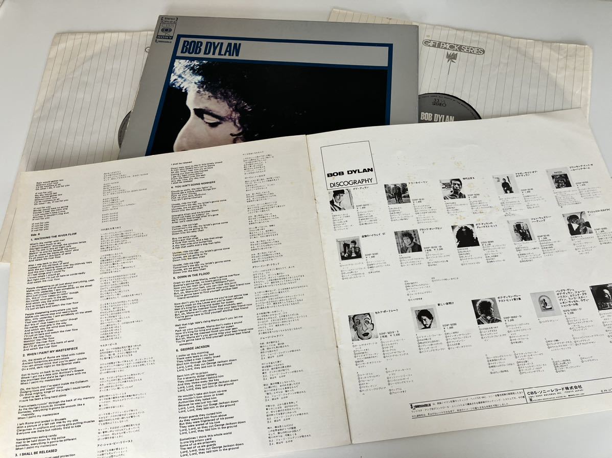 【72年盤】ボブ・ディラン BOB DYLAN / GIFT PACK SERIES BOX仕様2枚組LP CBSソニー SOPH41/42 歌詞対訳付,風に吹かれて,時代は変わる,24曲_画像6