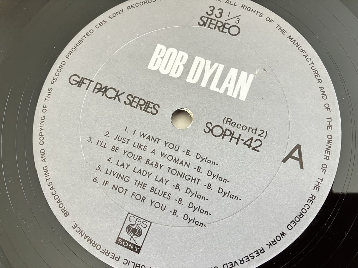 【72年盤】ボブ・ディラン BOB DYLAN / GIFT PACK SERIES BOX仕様2枚組LP CBSソニー SOPH41/42 歌詞対訳付,風に吹かれて,時代は変わる,24曲_画像9