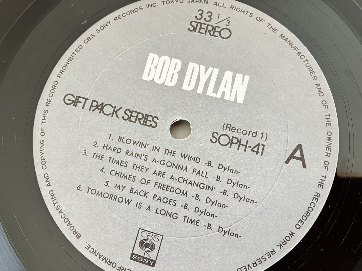 【72年盤】ボブ・ディラン BOB DYLAN / GIFT PACK SERIES BOX仕様2枚組LP CBSソニー SOPH41/42 歌詞対訳付,風に吹かれて,時代は変わる,24曲_画像7
