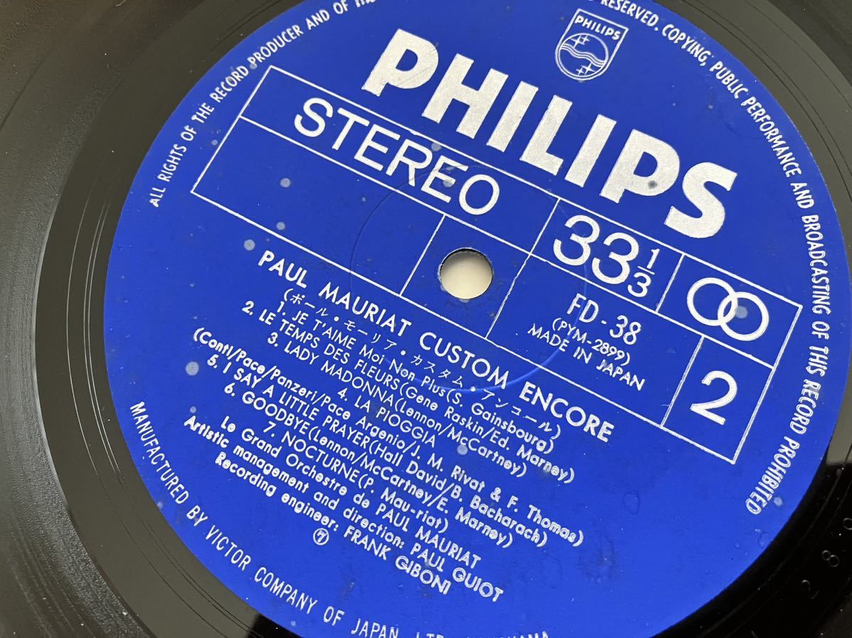 ポール・モーリア Paul Mauriat / CUSTOM ENCORE 帯付GATEFOLDくり抜きジャケLP PHILIPS FD38 Hey Jude,Mrs.Robinson,My Girl,悲しき天使,の画像9