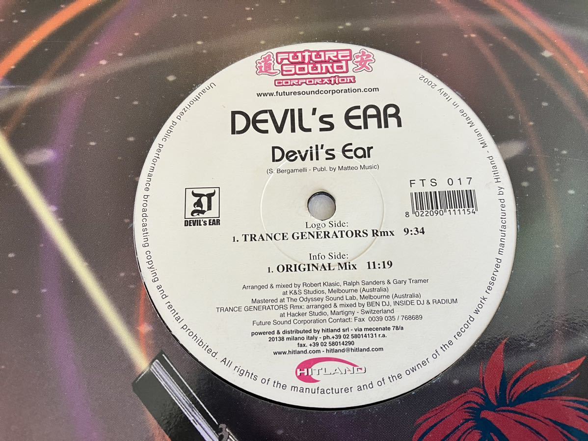 【02年伊盤/プロモシート付】DEVIL'S EAR / Devil's Ear(Trance Generators Rmx,Original Mix)12inch FUTURE SOUND CORP.ITALY FTS017_画像2