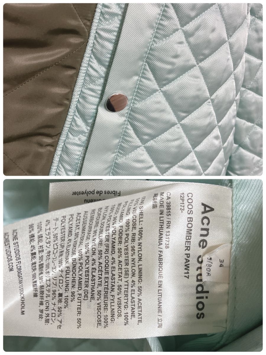 美品 Acne Studios アクネストゥディオズ ロングMA-1 34サイズ 美品 Acne Studios アクネストゥディオズ ロングMA-1 34サイズ