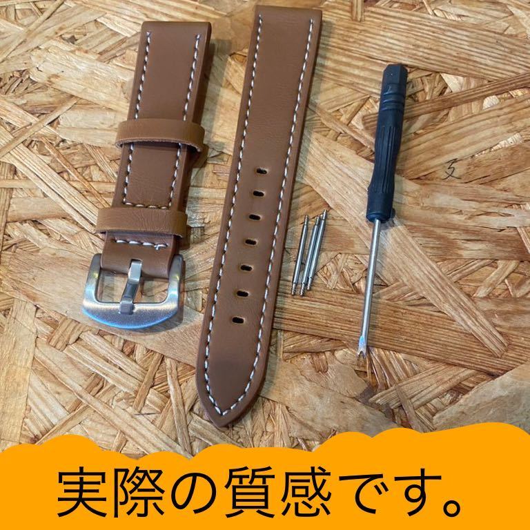 Swatch×OMEGAスウォッチ×オメガ　交換ベルト　ライトブラウン_画像3