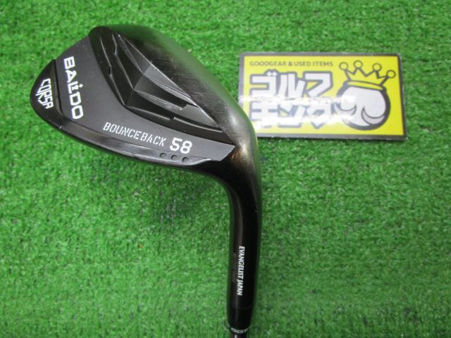 GK尾張旭◇ 933 【おすすめ】バルド CORSA FORGED BOUNCE BACK 2022 TOUR KNIGHT◆K's-wedge HW120◆S◆58度◆