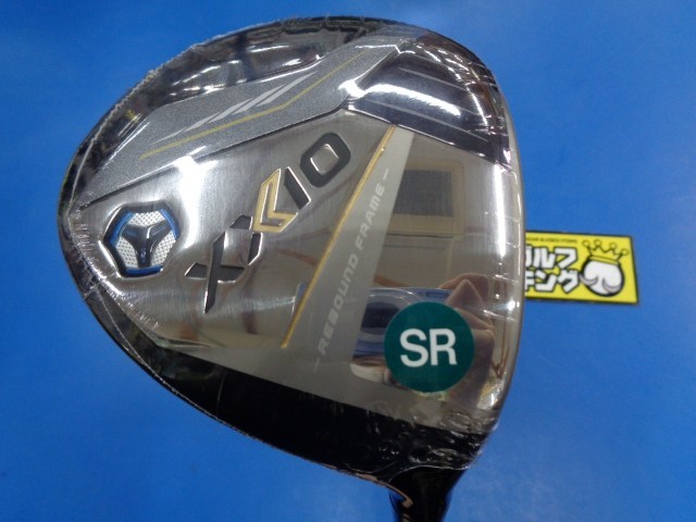 北海道日本ハム6 中田 翔 '09実使用革手 北海道日本ハム6 中田 翔 '09実使用革手