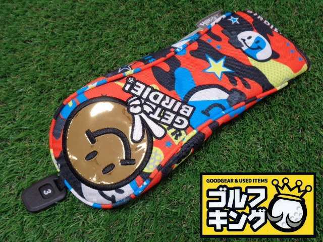 GK栄三越■ 375 【新品】WINWIN◆UTCP-064◆CAMO◆オレンジ◆GET BIRDIE!◆ユーティリティ用ヘッドカバー◆おすすめ！_画像1